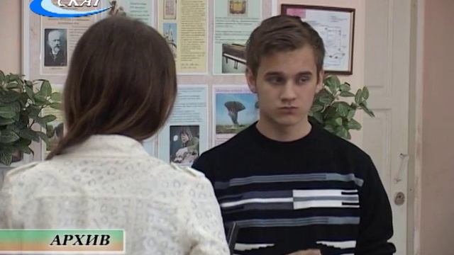 УПРАВЛЯЮЩИЙ СОВЕТ ГИМНАЗИИ смотреть онлайн