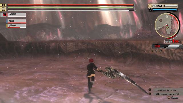 God Eater 2 Rage Burst. #171. Спасение Сиэль (часть 1) смотреть онлайн