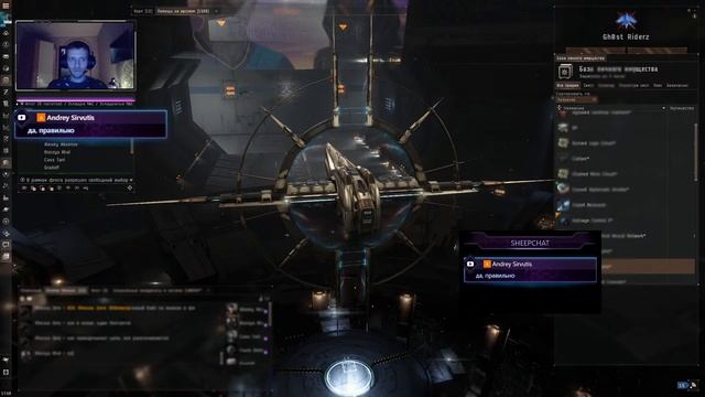 Фарм isk в WH С2 / EVE Online / LIVE / PVE смотреть онлайн