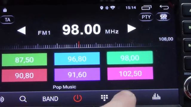 Ownice C500 не воспроизводит стерео в режиме радио смотреть онлайн