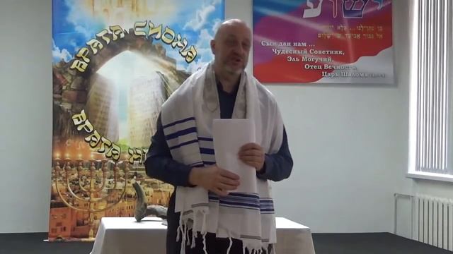 "Врата Сиона - врата народов". Глава Наафоху. Наследие Амана. Пурим: Верные VS Падшие, 19.03.2022 смотреть онлайн