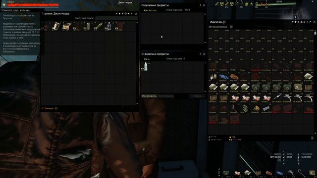 Stalker online Делаем пулемет часть 1! смотреть онлайн