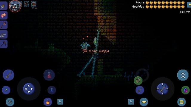 Terraria #22 Храм Голема смотреть онлайн