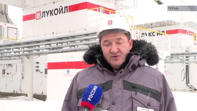 Проект «Энергия Пармы» смотреть онлайн