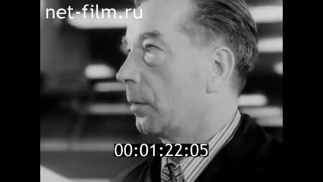 1976г. Смоленск. электроламповый завод смотреть онлайн