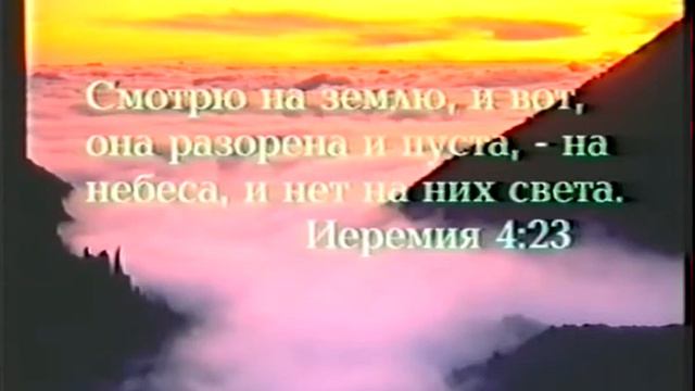 Небесный суд без адвоката . смотреть онлайн