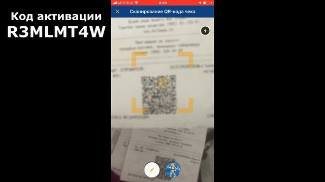 Инструкции по работе с картами и переводам