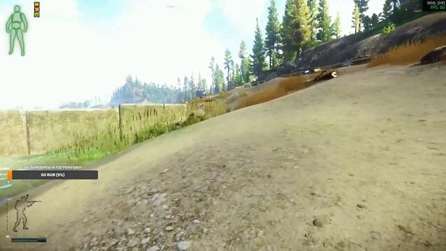 ❌❌ Тест нового микро и Tarkov❌❌ смотреть онлайн