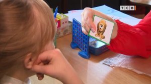 Занятия с детьми с синдромом Дауна