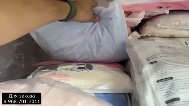 ? ОДЕЯЛО С ВЕРБЛЮЖЬЕЙ ШЕРСТИ ?НАТУРАЛЬНАЯ ОПТ. и РОЗНИЦА смотреть онлайн