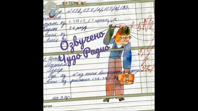 Лада Галактионова "пАдарок" смотреть онлайн