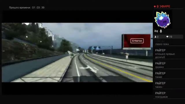 Нет, просто ностальгия в глаз попала BURNOUT Paradise смотреть онлайн