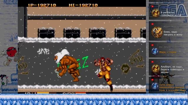 Two Crude Dudes (Sega Mega Drive) - прохождение игры смотреть онлайн