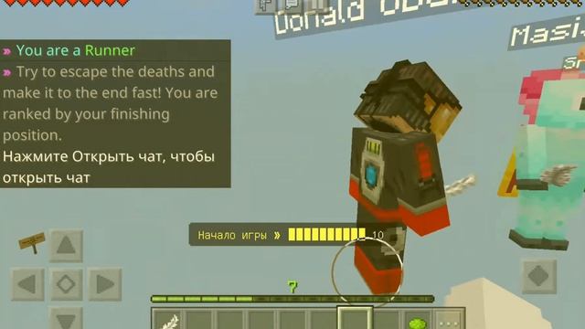 MINECRAFT! Я ИГРАЮ В DeathRun! СУПЕРСКАЯ ИГРА!!! МАИНКРАФТ! MARAKALA ALISA! смотреть онлайн