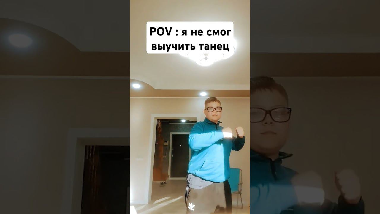 Жиза #dance #cosplay #рекомендации смотреть онлайн