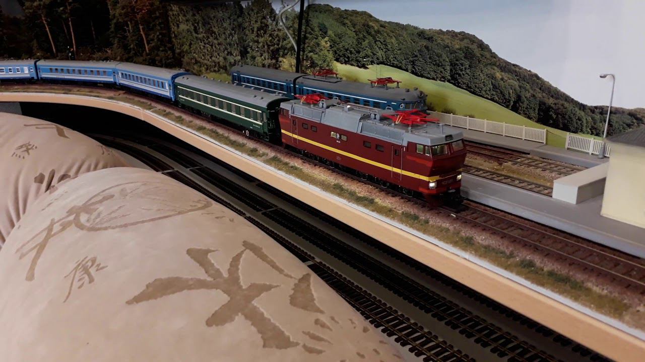 ЧС2т смотреть онлайн