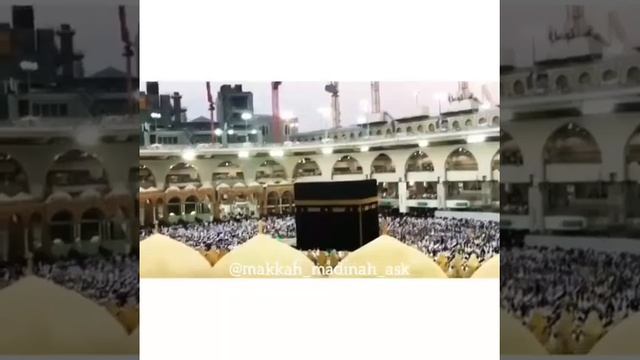 Помнишь такой же Звук призыва на намаз в Мекке аль-Харам... Азан камат смотреть онлайн