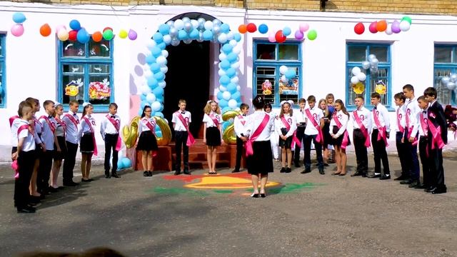 Последний звонок-2021 9-А класса школы №130 Донецка. Фотовидеосъемка Донецк/Макеевка, 0713969159 смотреть онлайн