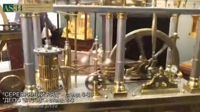 Антикварный салон "Серебряный ряд" и Галерея "Депо часов" на 34-ом антикварном салоне в ЦДХ смотреть онлайн
