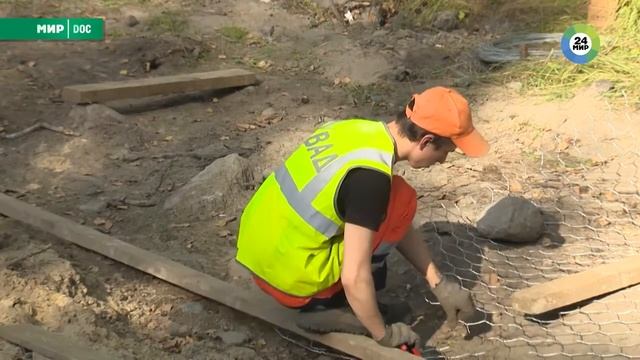 Карелия - Туризм и бизнес (Мир.DOC)