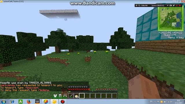 лаунчер LemonCraft смотреть онлайн