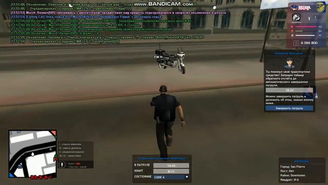 Был пацан и нет пацана смотреть онлайн