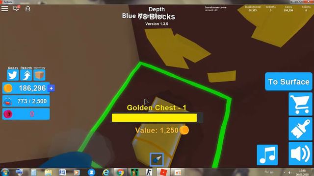 ROBLOX/Let's play Roblox!/ДЕТИ/ Video Games/Я ИГРАЮ В РОБЛОКС смотреть онлайн