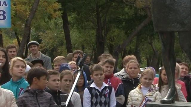 Открытие памятнику учителю в Магнитогорске смотреть онлайн