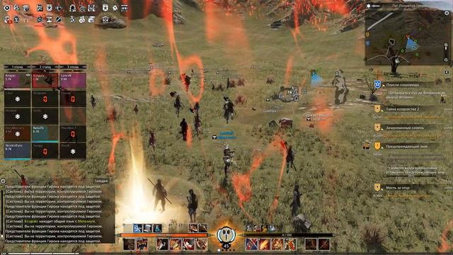Bless - 101xp, верните fps смотреть онлайн