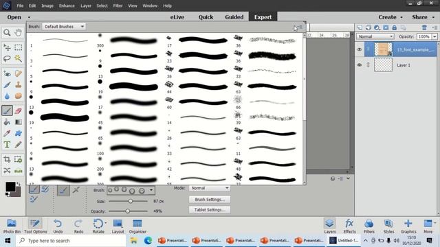 LESSON 8 Using Photoshop Brushes смотреть онлайн