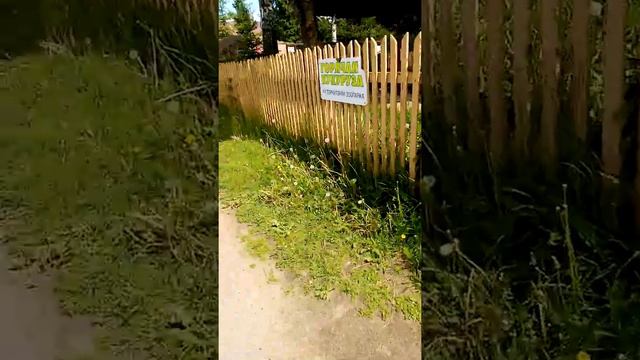 Токсово. Северный склон. зоопарк. смотреть онлайн