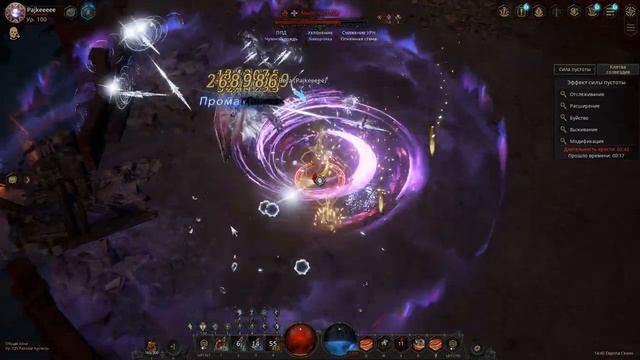 UNDECEMBER Void Rift 20-1/24-2 Whirlwind + Cold Outburst Gameplay (Season) смотреть онлайн