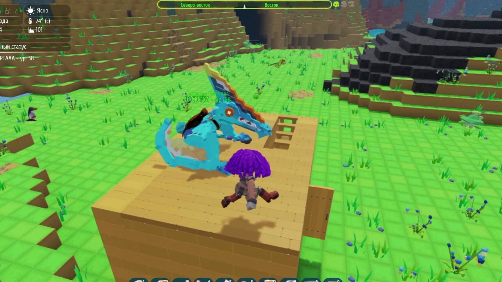 Улетел и построил дом в опасном месте PixARK смотреть онлайн