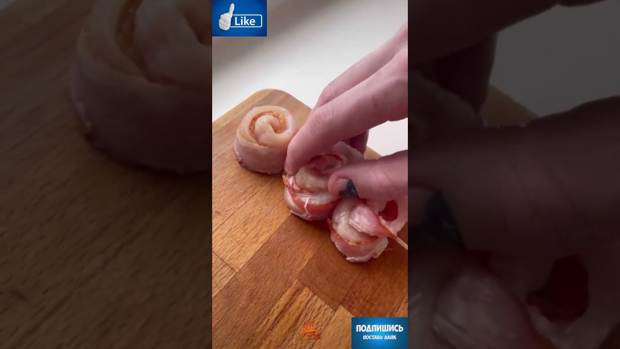 Куриные роллы с беконом. @thesamekebab смотреть онлайн