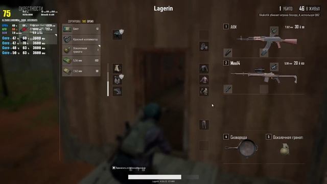 PUBG Sanhok map [PC] GTX 1050 Ti 4GB GDDR5 & Intel i5 7500 & 16 GB RAM смотреть онлайн