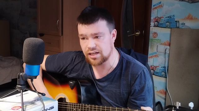 Ордена не продаются (Мне старушка одна на вокзале поохав сказала) кавер#военные#игранагитаре# смотреть онлайн