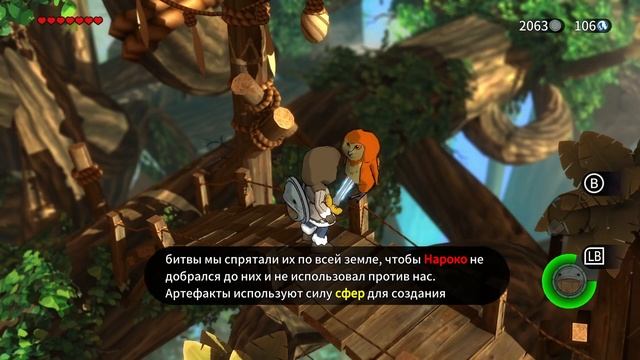 Baldo: The Guardian Owls: часть 29 - Деревня филинов (прохождение) смотреть онлайн