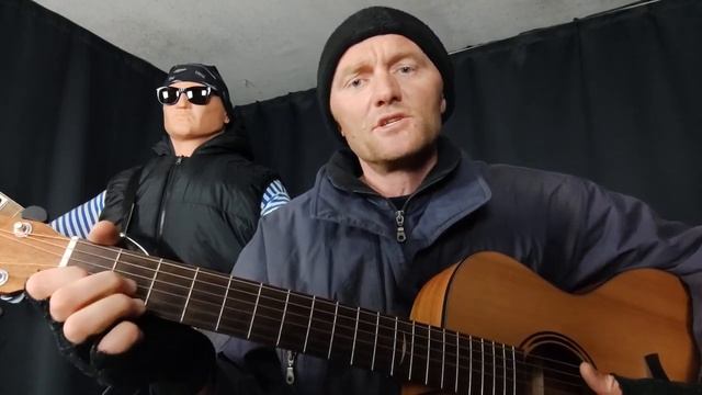 Сектор Газа, Бомж, разбор на гитаре ? смотреть онлайн