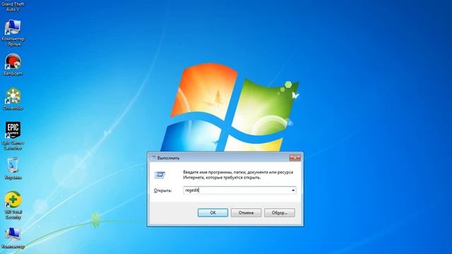 Как открыть редактор реестра смотреть онлайн