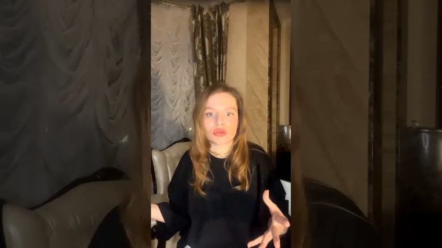 как слышать СЕБЯ и внутренний голос? Запись эфира с тг-канала смотреть онлайн