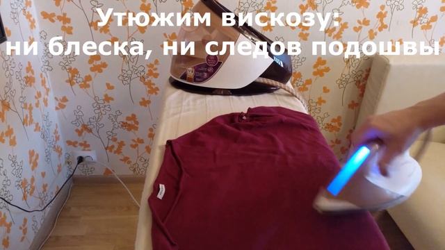 Обзор парогенератора Philips PerfectCare Expert Plus GC8962/40 смотреть онлайн