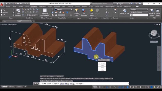 AutoCAD 3D Modelling- (Part 4) (2019) смотреть онлайн