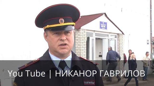 ВНИМАНИЕ! МРЭО ГАИ, а также разрешители МВД ДНР выдают новые документы смотреть онлайн