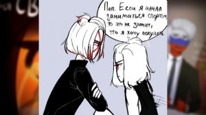 ~Отсоюзь меня СССР~ озвучка комиксов по CountryHumans by Ankstar