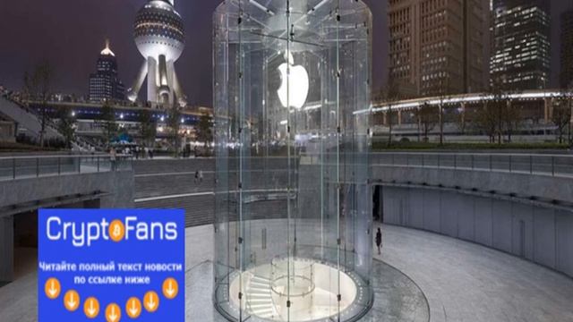 Как работает психология успеха Apple смотреть онлайн