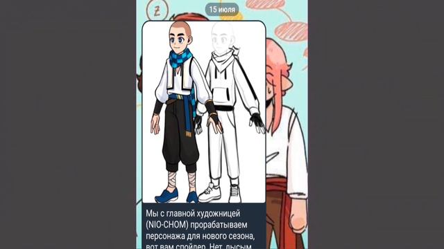 Новый дизайн Лошки?(и не только, АВ!) (Лололошка, Егор Линч) (Моя АВ!) смотреть онлайн