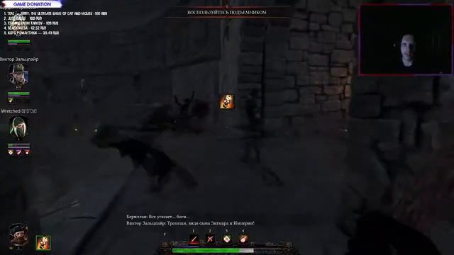 #1 Ну чё, народ, погнали! | Warhammer: Vermintide 2 смотреть онлайн