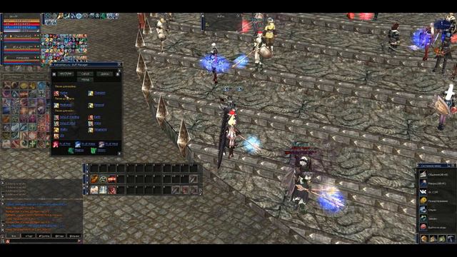 ЕТО ПРОСТО КЕТРА ДЕТКА LINEAGE 2 MisterMatrikx смотреть онлайн
