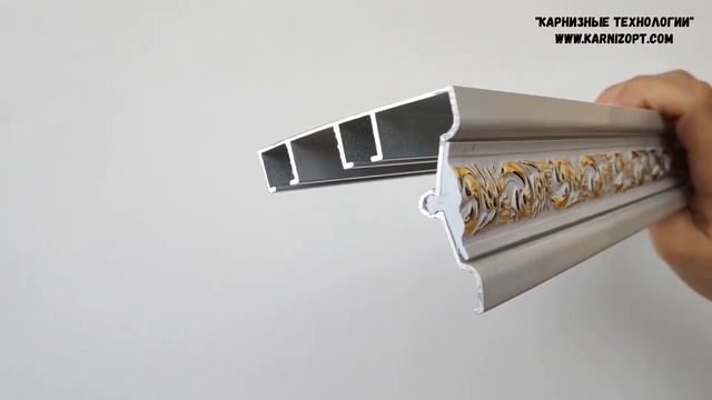 Металлический карниз "Верона" смотреть онлайн