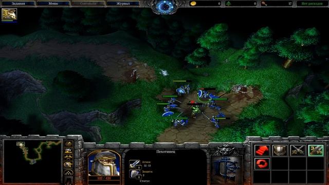 #2 АБСОЛЮТНЫЙ ПОФИГИЗМ [Подкрепление] - Warcraft 3 Warhazard Темный Горизонт прохождение смотреть онлайн